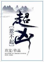 �ǲ���,����! ���+����