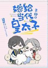 �޸�������̫��