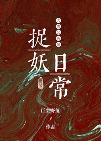 ���ƹ���Ա׽���ճ�