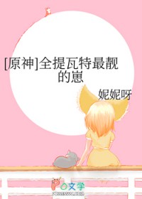 [ԭ��ͬ��] ȫ��������������