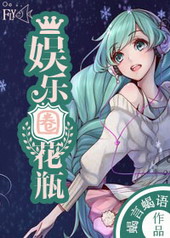 ����Ȧ��ƿ