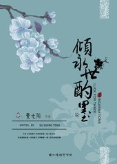 ��������ī