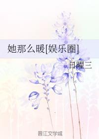 ôů[Ȧ]